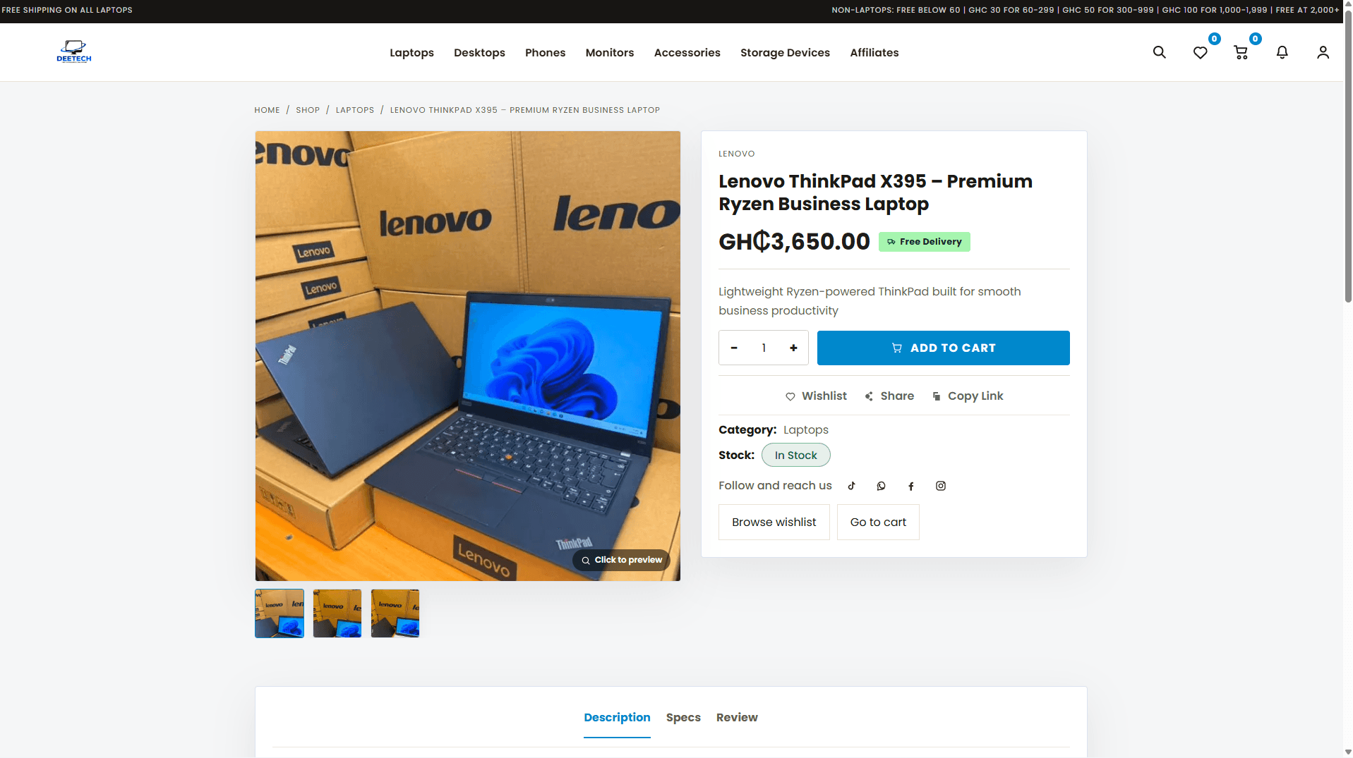 Product detail page