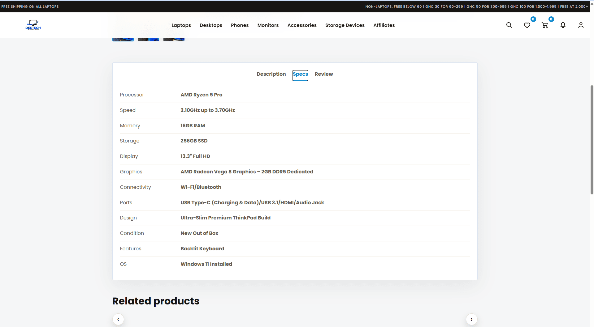 Product specifications tab