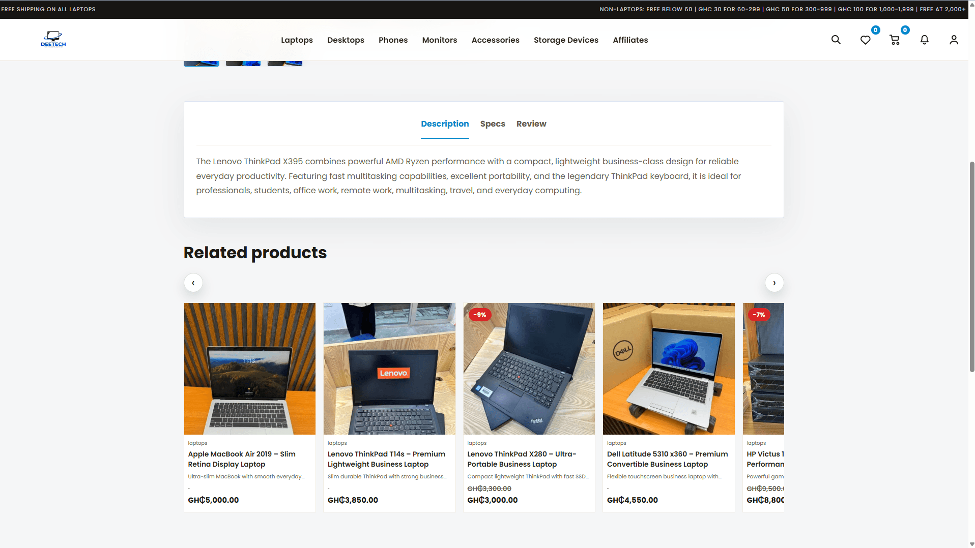 Related products